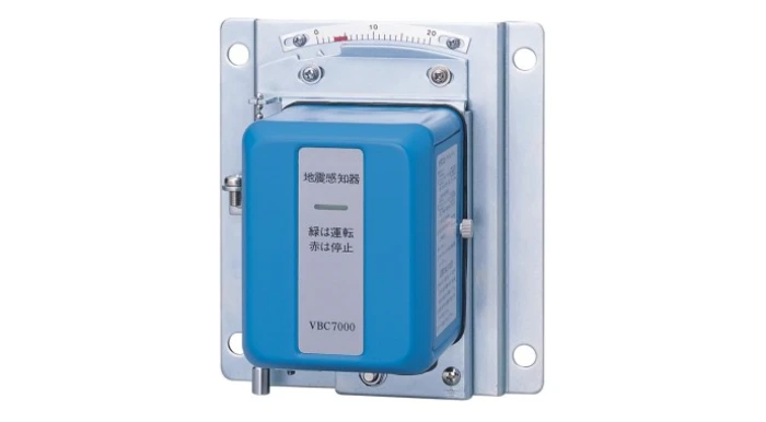 Combustion Safety and Control Systems - Image 9